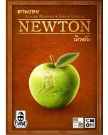 Newton (Thai Version)