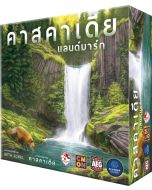 Cascadia: Landmarks (Thai Version)