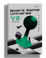 จักรวาลกระดานเดียว ฉบับปรับปรุง (Board Game Universe V2)