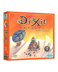 Dixit: Odyssey (Thai Version)
