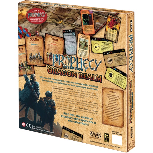 Prophecy+Prophecy Dragon Realm Expansion 英語版 日本語化済み