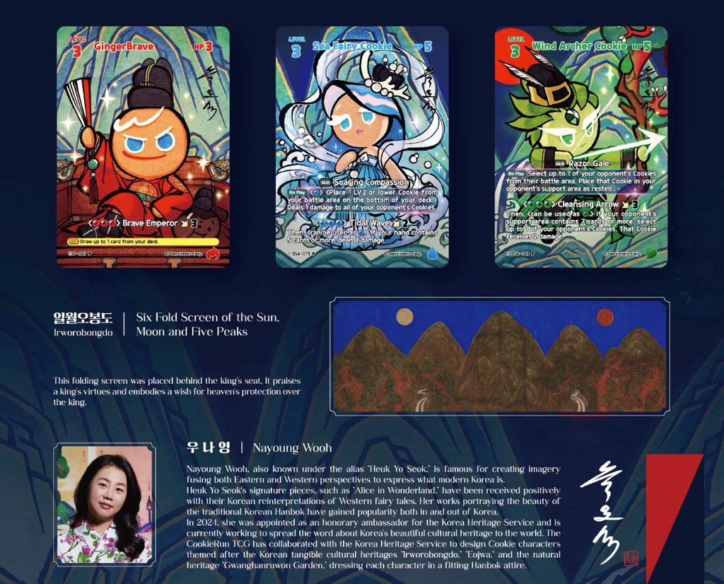 Heuk001-03.webp