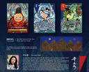 Heuk001-03.webp