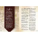 muh-060195-06.webp