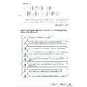 muh-0142304-06.webp