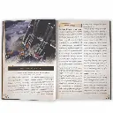 ach-dnl0079-02.webp