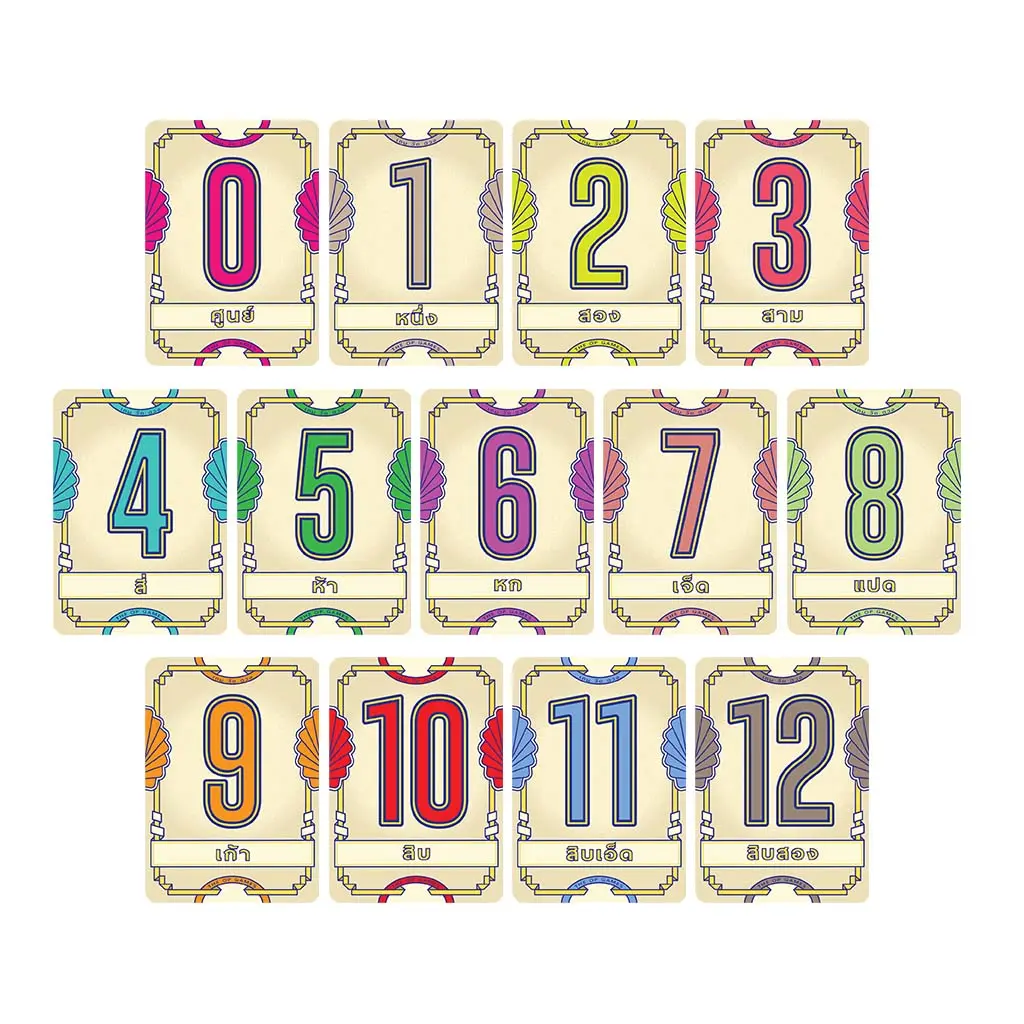 uso-flip01-th-02.webp