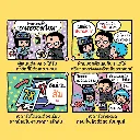 awe-dte20it-th-03.webp