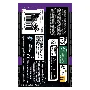 ffg-swh0601en-04.webp
