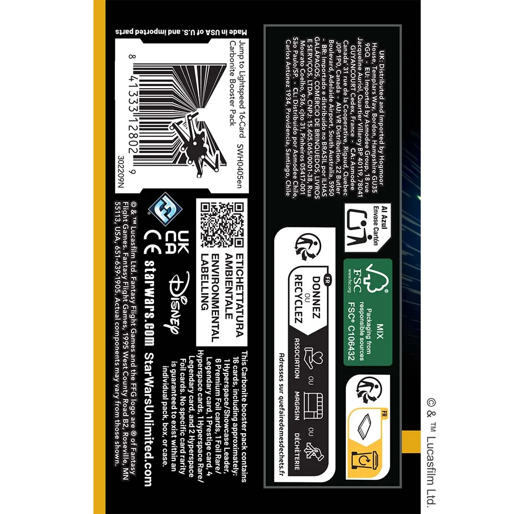 ffg-swh0405en-02.webp