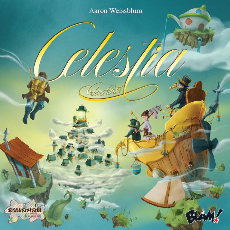 [QSF-17601] Celestia (Thai Version)