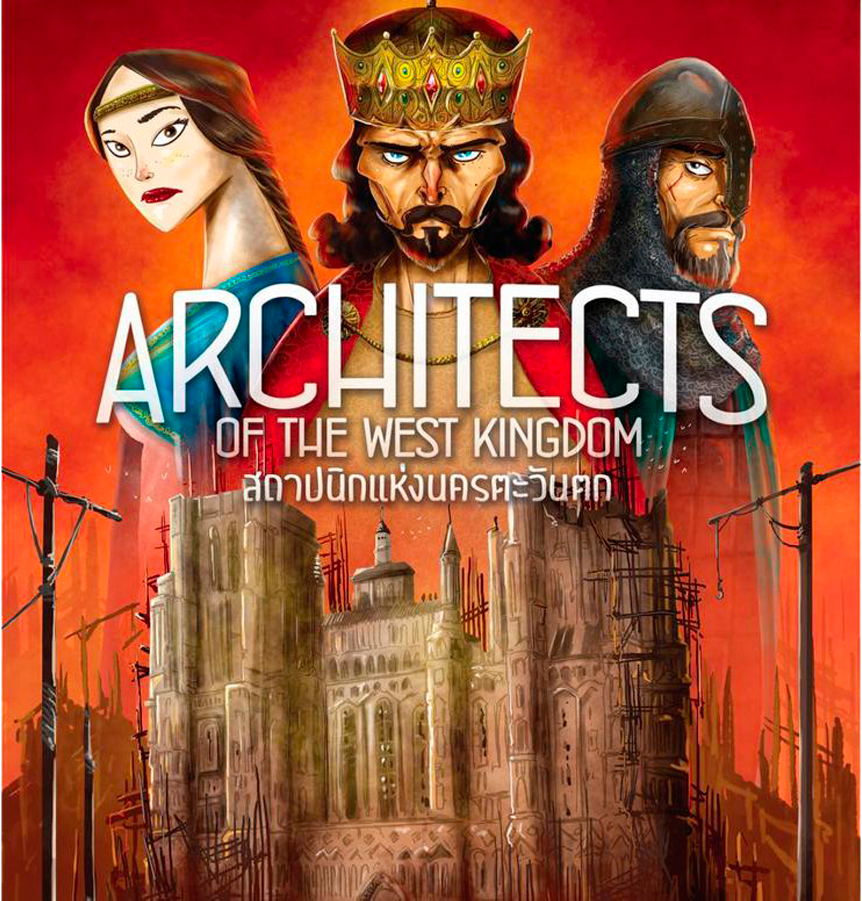 [RGS-0819-TH] สถาปนิกแห่งนครตะวันตก (Architects of the West Kingdom)