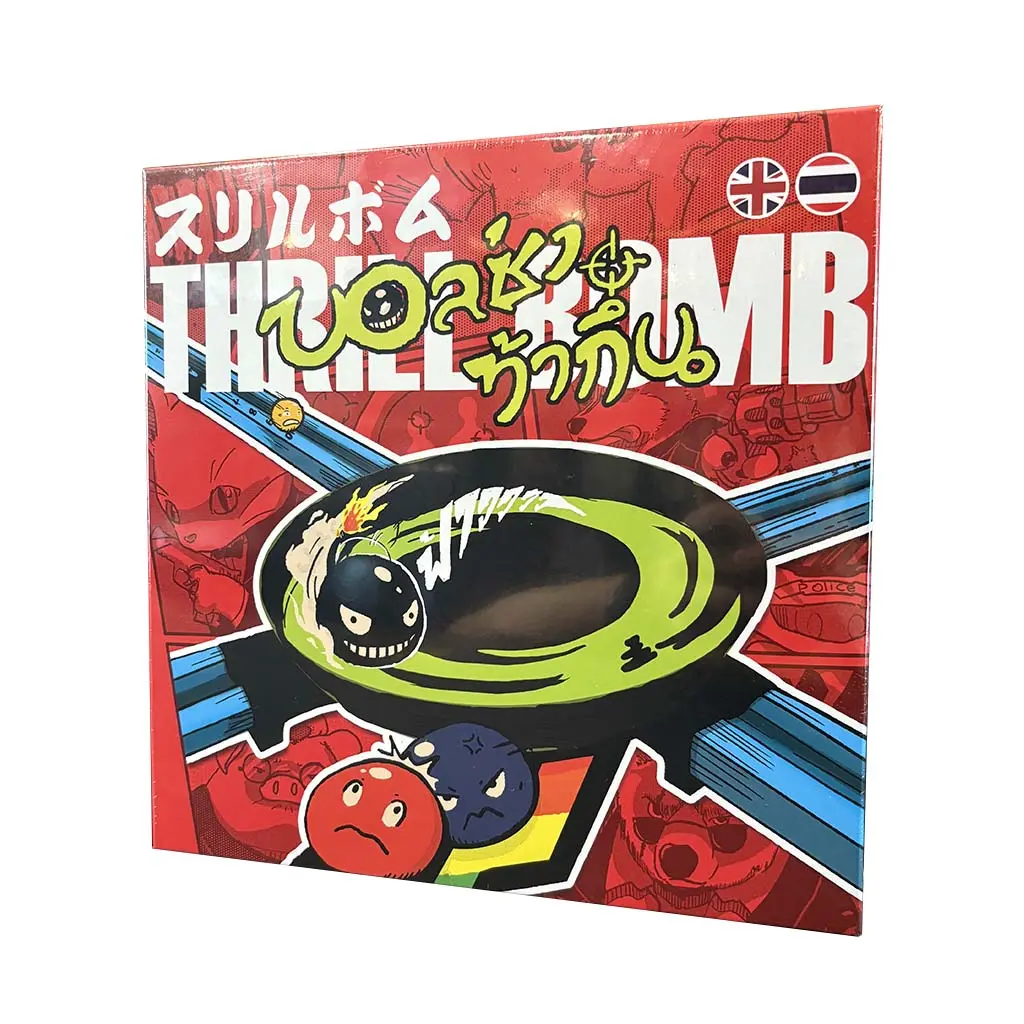 Thrill Bomb (Thai/English Version)