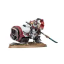 Warhammer 40k: White Scars: Suboden Khan