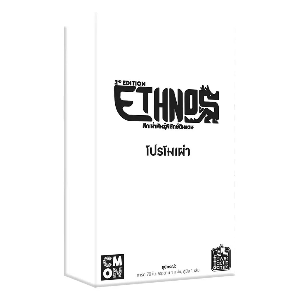 [CMN-ETN04-TH] Ethnos Second Edition: Promo Clans (Thai/English Version)