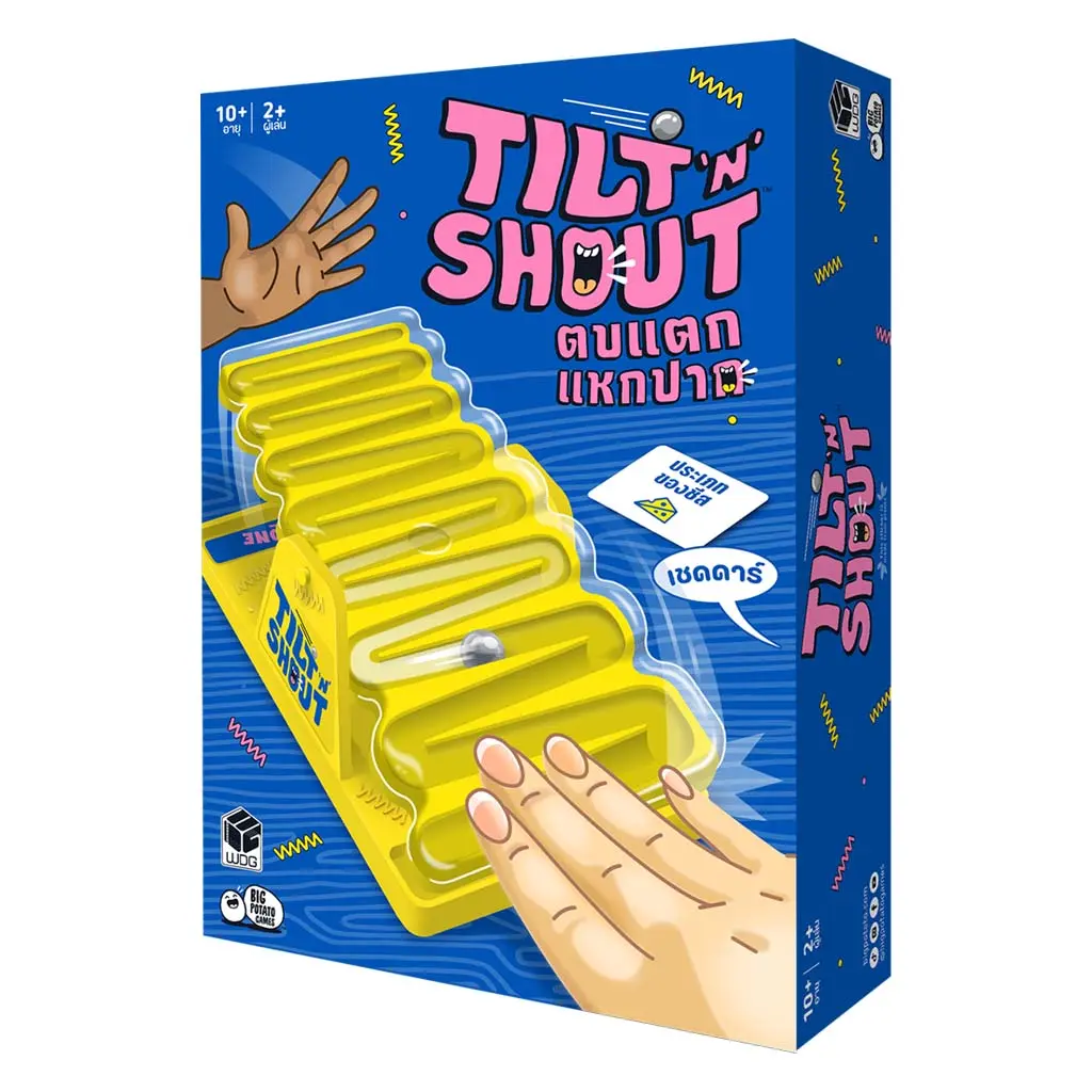 Tilt & Shout (Thai version)