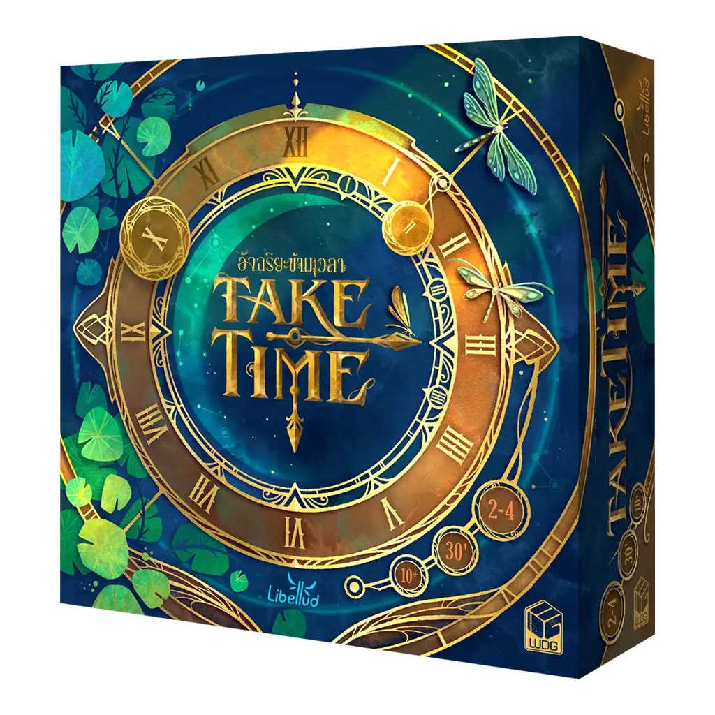 [LIB-TT01-TH] อัจฉริยะข้ามเวลา (Take Time)