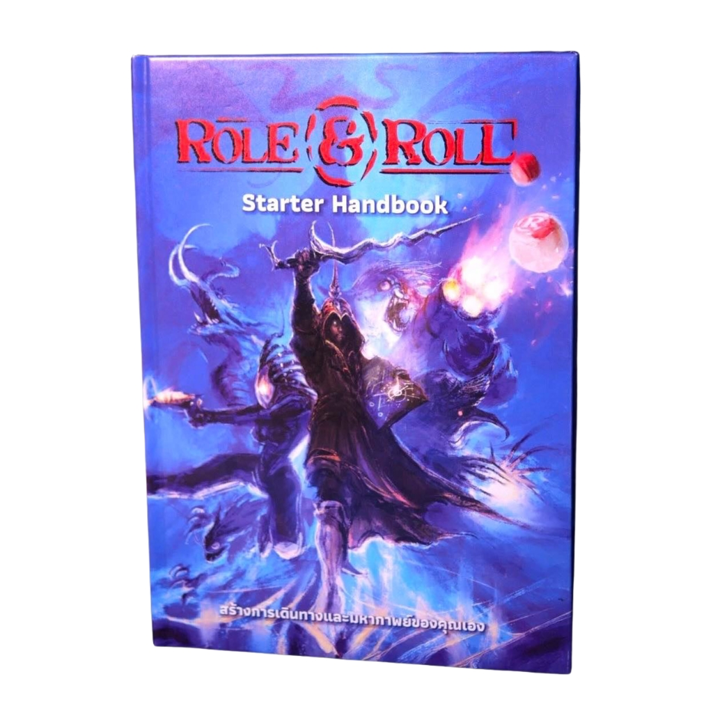 Role & Roll: Starter Handbook