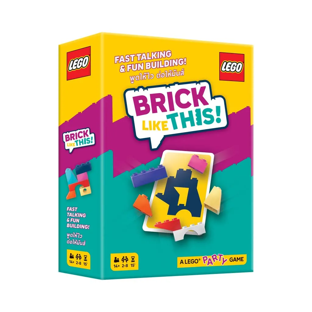 Brick Like This (Thai/English Version)
