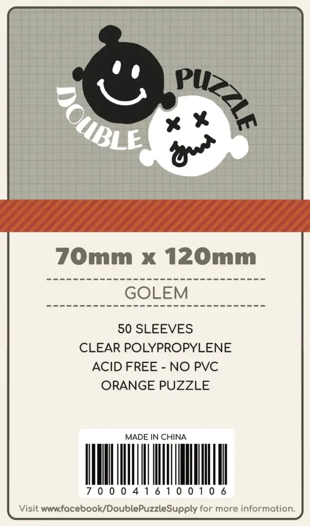 [DP-70x120] Double Puzzle Sleeves: Orange 70 x 120 mm