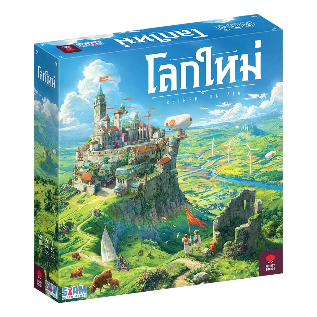 [MB-RB002-TH] โลกใหม่ (Rebirth)
