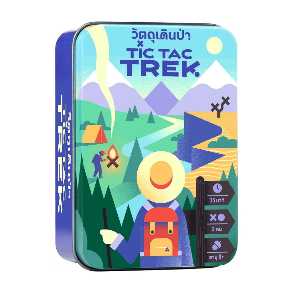 [ACG-091-TH] วัตถุเดินป่า (Tic Tac Trek)