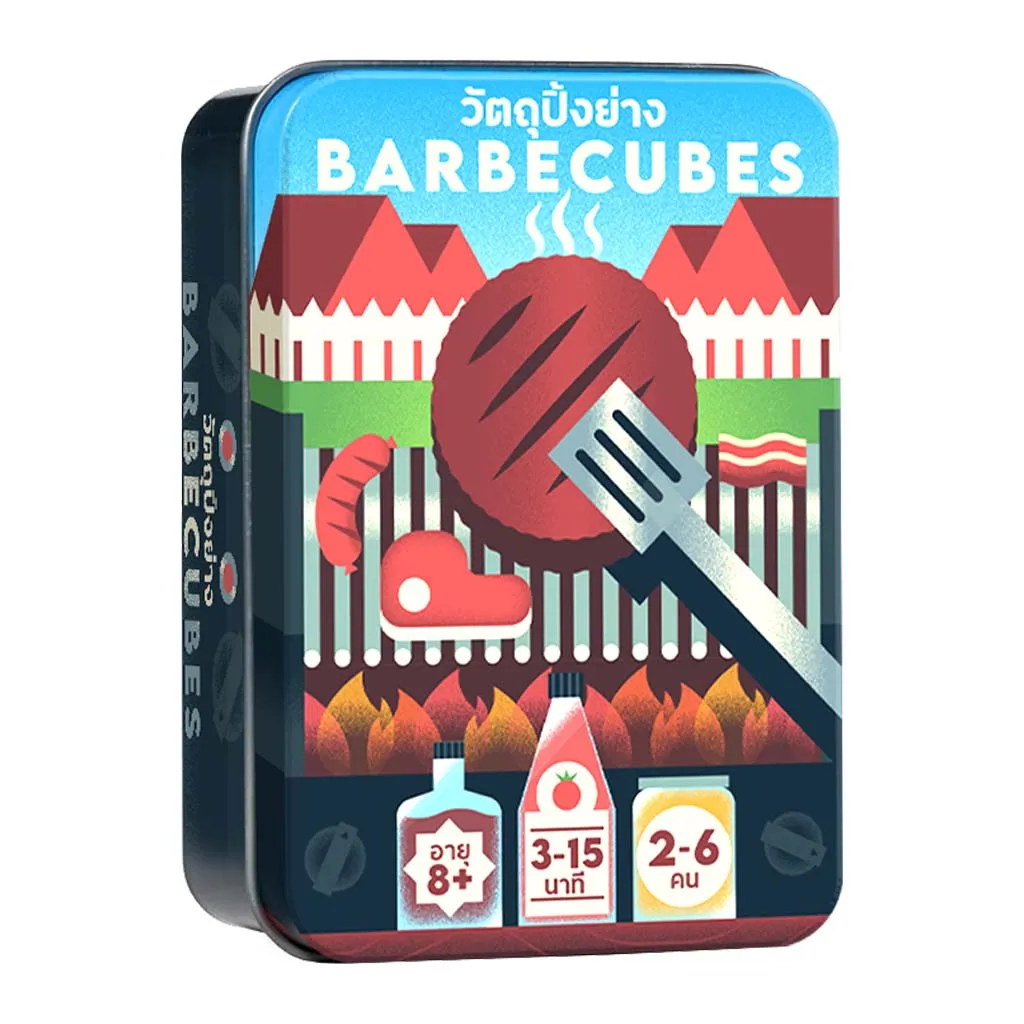[ACG-071-TH] วัตถุปิ้งย่าง (Barbecubes)