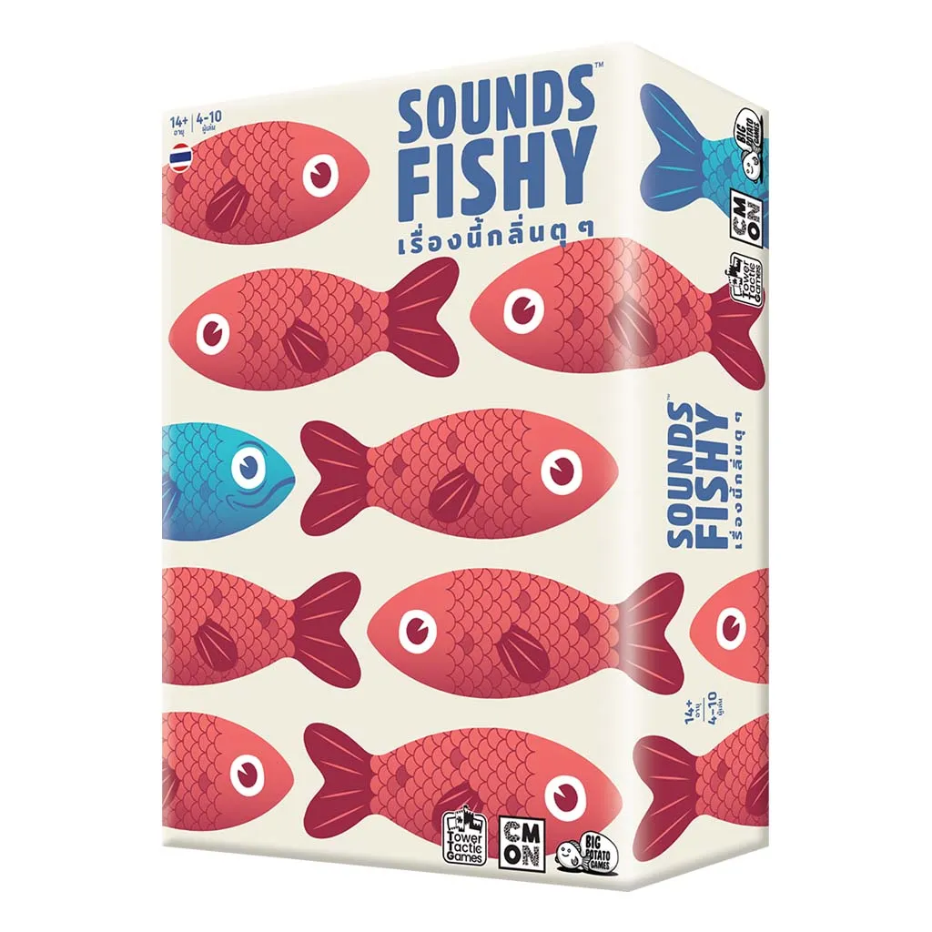 Sounds Fishy (Thai Version)