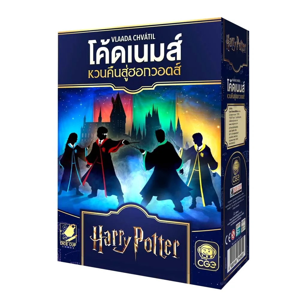 [CGE-00128-TH] Codenames: Back to Hogwarts (Thai Version)