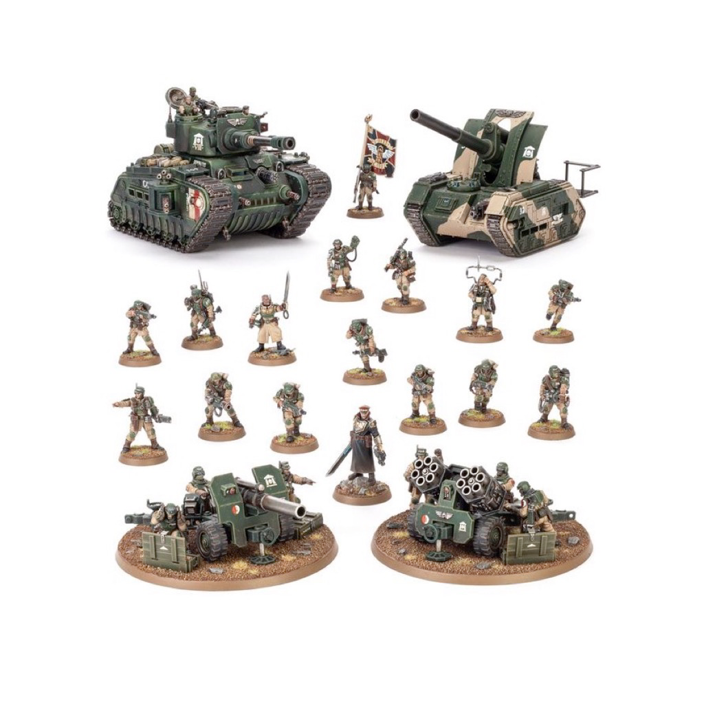 Warhammer 40k: Battleforce: Astra Militarum Platoon