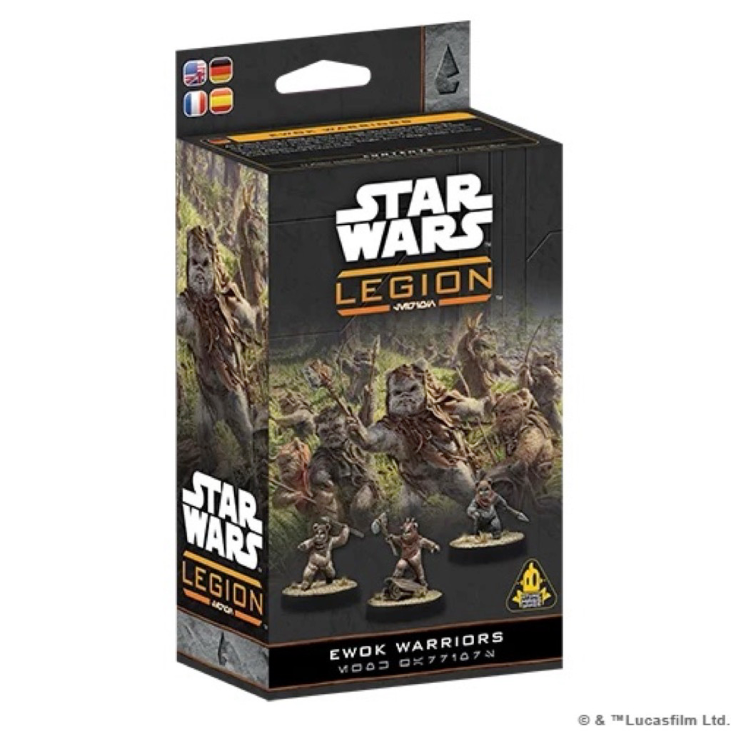 Star Wars: Legion: Ewok Warriors
