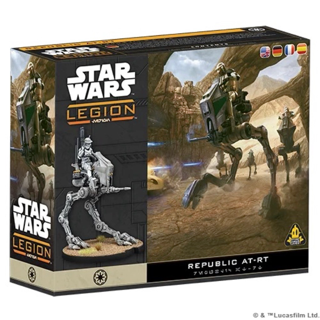 Star Wars: Legion: Republic AT-RT