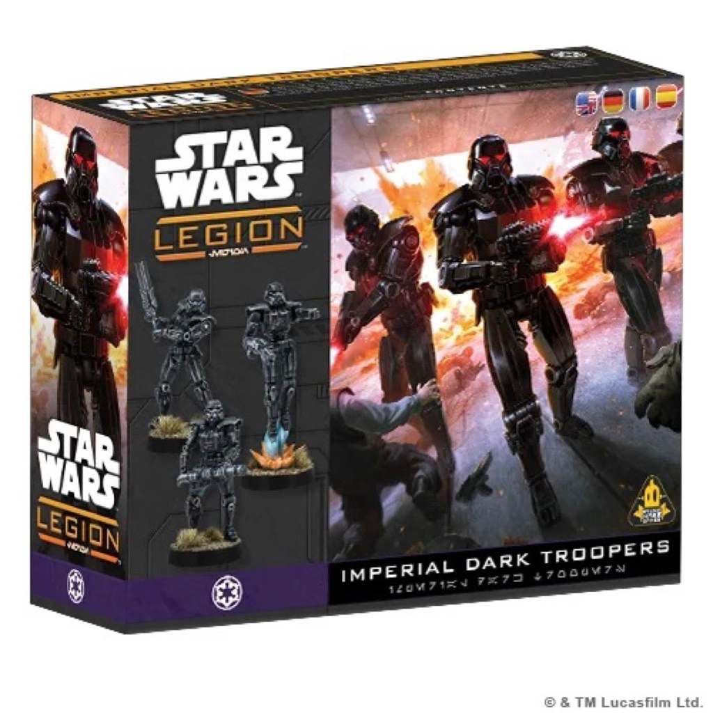 Star Wars: Legion: Dark Trooper