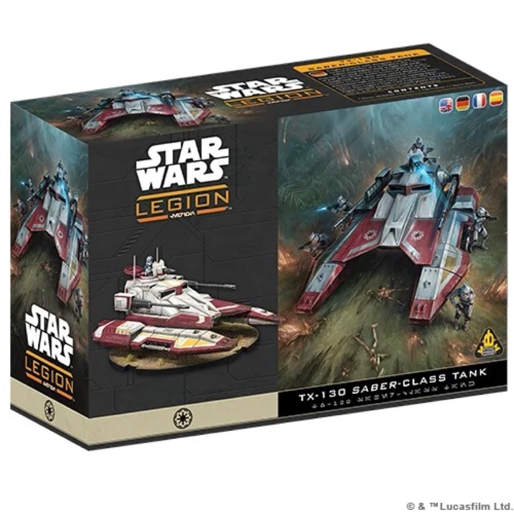 Star Wars: Legion: TX-130 Saber Tank