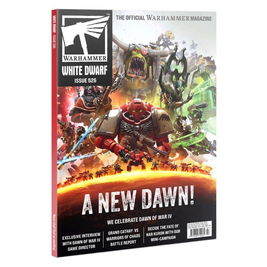 [GAW-60249999668] White Dwarf 526