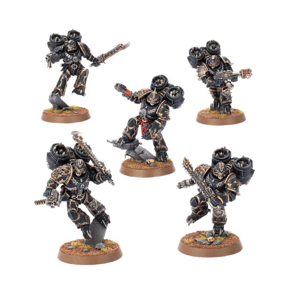 Warhammer 40k: Chaos Space Marines: Raptors