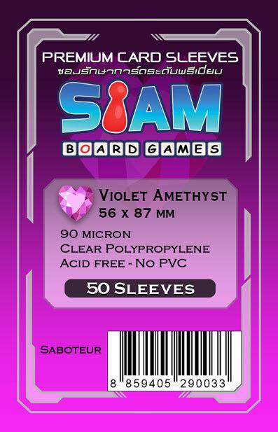 [SBG-56x87] ซองใส่การ์ด Violet Amethyst 56 x 87 mm (90 micron)
