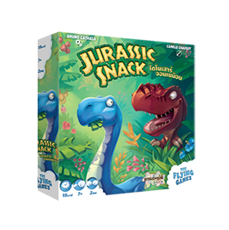 [FLY-004-TH] ไดโนเสาร์จอมเขมือบ (Jurassic Snack)