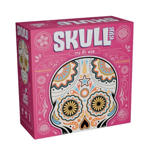 [ASM-SCSK02TH] Skull (Thai version)