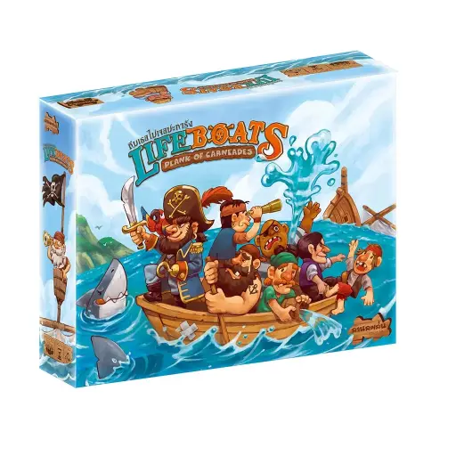 [BW-0660BSGTHA] Lifeboats: Plank of Carneades (Thai/English Version)