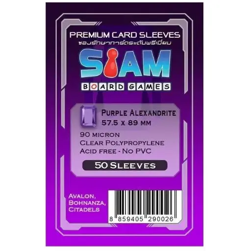 [SBG-57.5x89] Purple Alexandrite Lavender Sleeves 57.5 x 89 mm (90 micron)